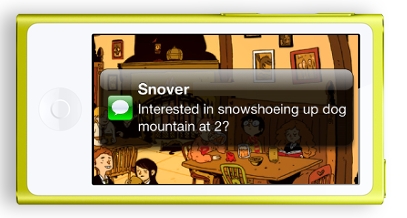 nano_sms.jpg