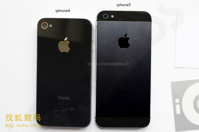 iphonescomparison2-e1346416072509.jpg
