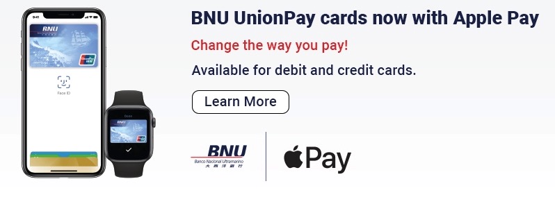 bnu-macau-apple-pay.jpg