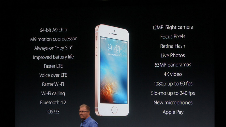 iphone-SE-specs_1.jpg