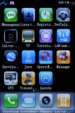 154240-2134434_ping1.jpg