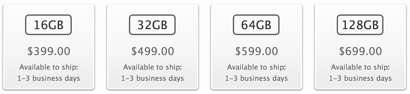 shippingestimates1.jpg