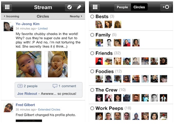 google_plus_app.jpg