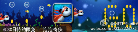 7ecadbdfjw1dug5aopyacj.jpg
