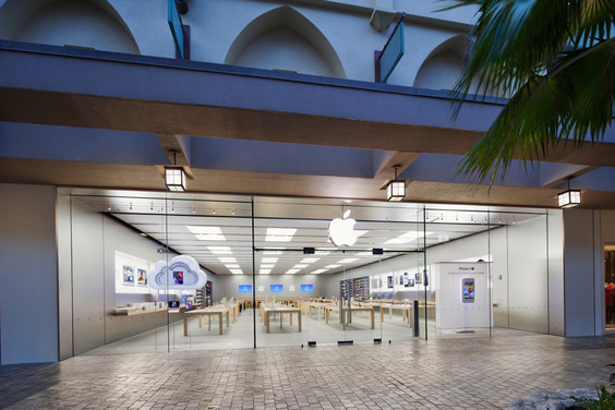 applestore_alamoana.jpg