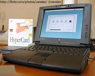 pb-550c.jpg