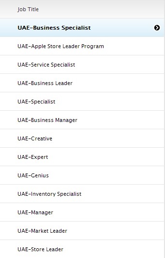 UAE_store2.jpg