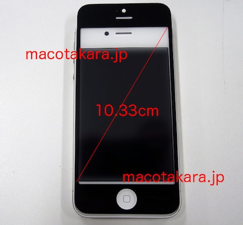 iPhone-5-front-panel-02.jpg