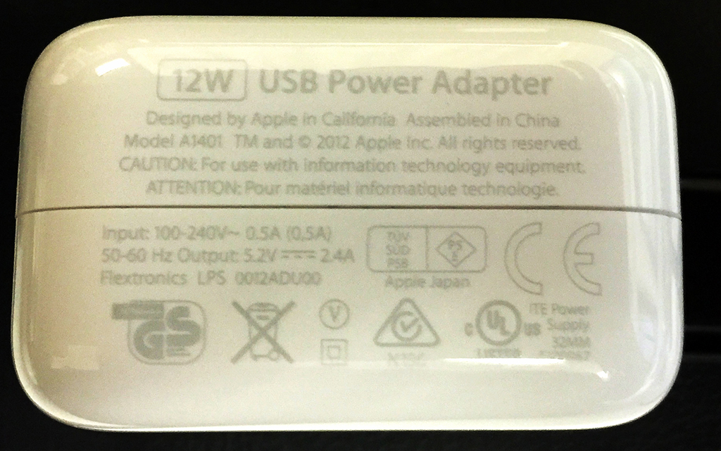 12WAdapter.jpg