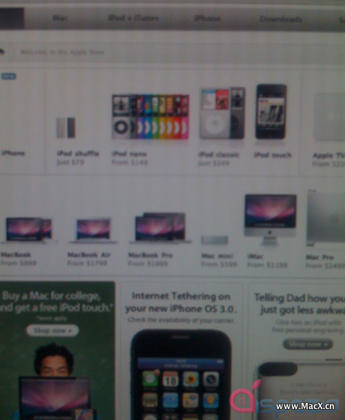 iphone3-500x610.jpg