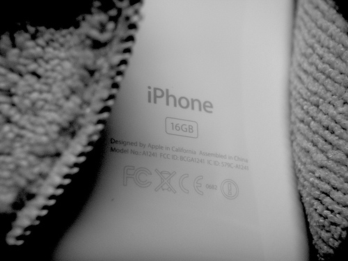 2720099734_0c40d8a99b.jpg