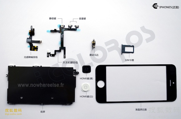 iphone_2012_parts_icoloros_1.jpg