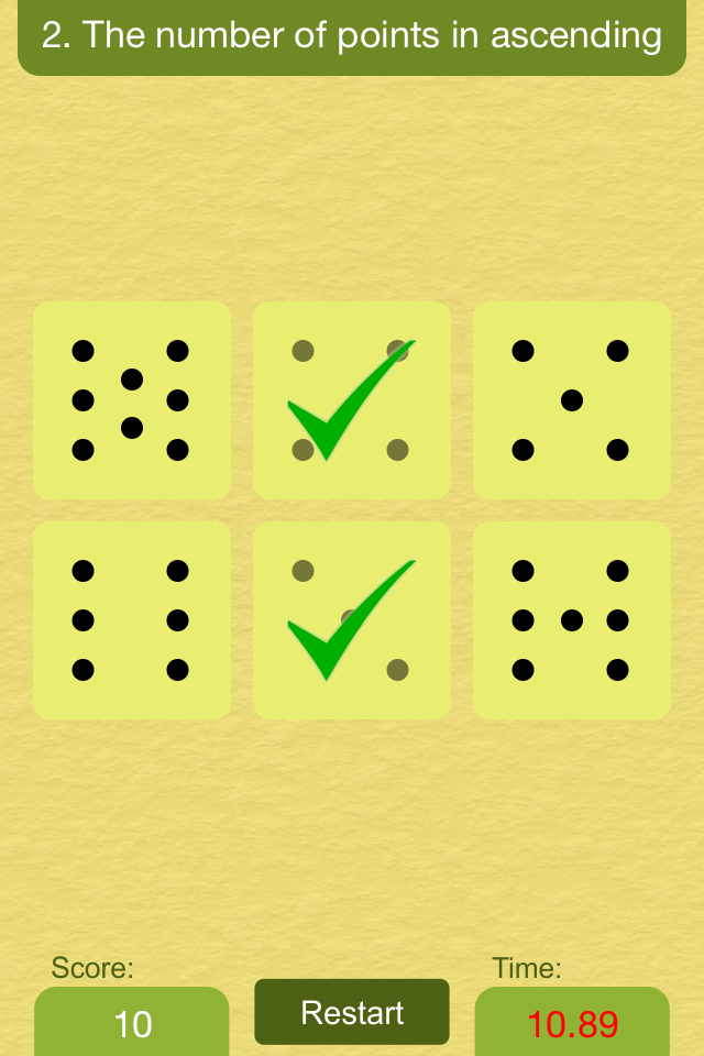 QuickSolve_eng02.png