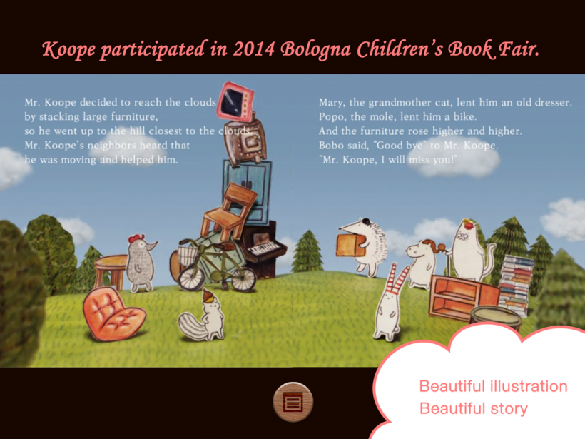 screen01_ipad-820x615.png