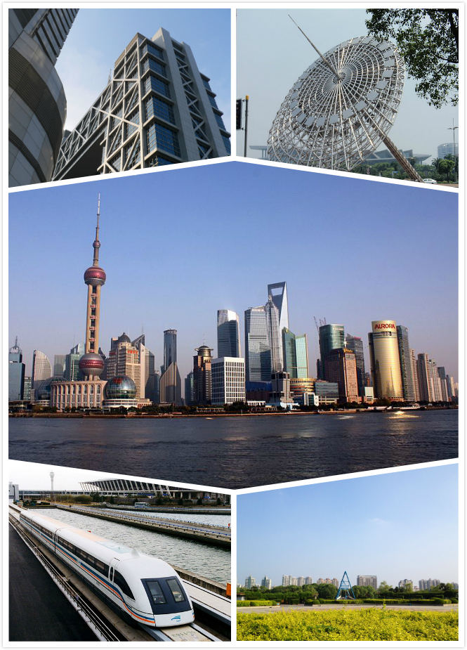 Shanghai_Pudong_%28montage%29.jpg