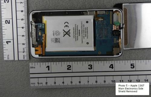 123922-4gen_ipod_touch_interior_500.jpg