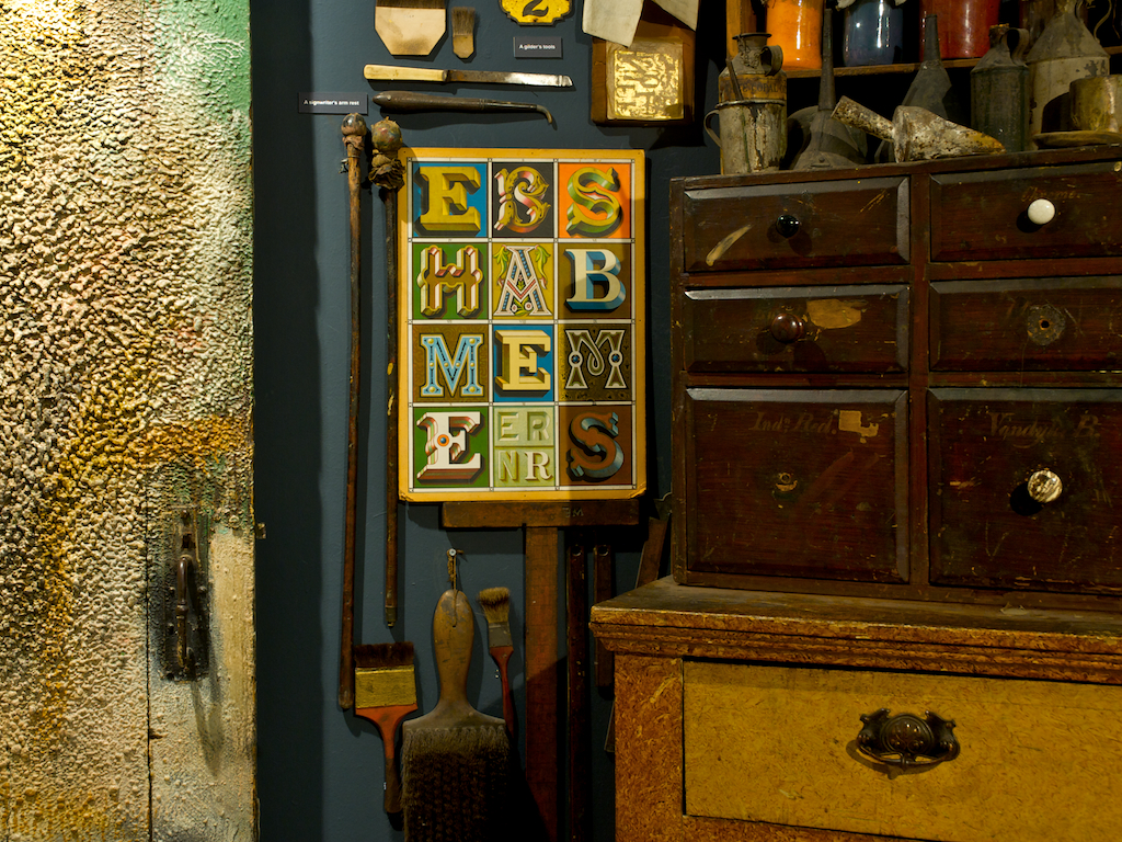 museum2q.jpg