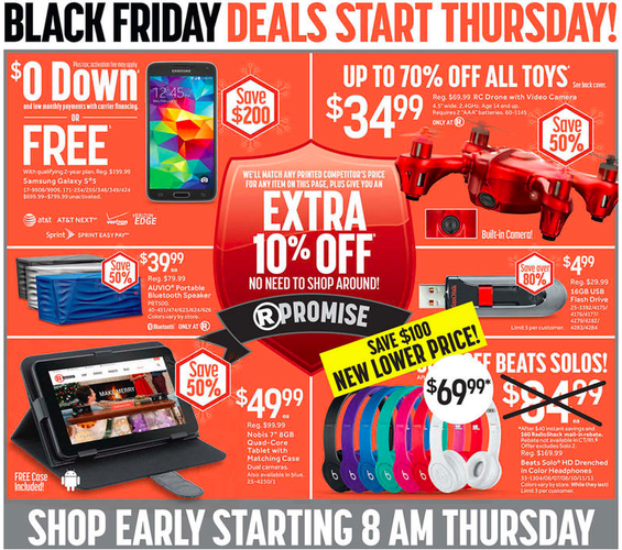 radio-shack-black-friday.jpg