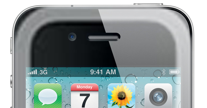 iPhoneHomeButton2.jpg