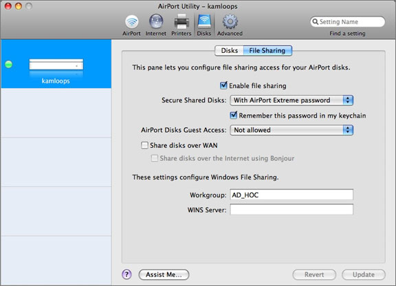 3-airport-utility-file-sharin.jpg
