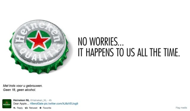 heinekenbend-640x374.jpg