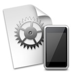 161354-iphone_configuration_utility.jpg