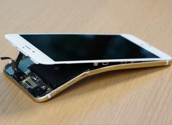 CRO_Electronics_Bent_White_iPhone_09-14.png