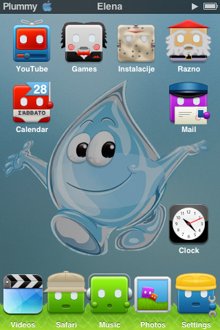 3320390036_2b5b664c64_o.png