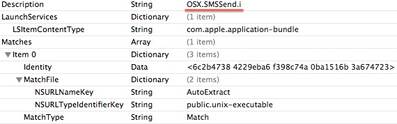 smssend_definition.jpg