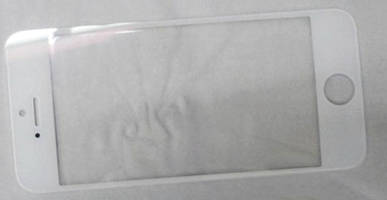 white_iphone_2012_front.jpg