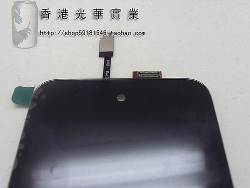 134133-taobao_ipod_touch_2.jpg