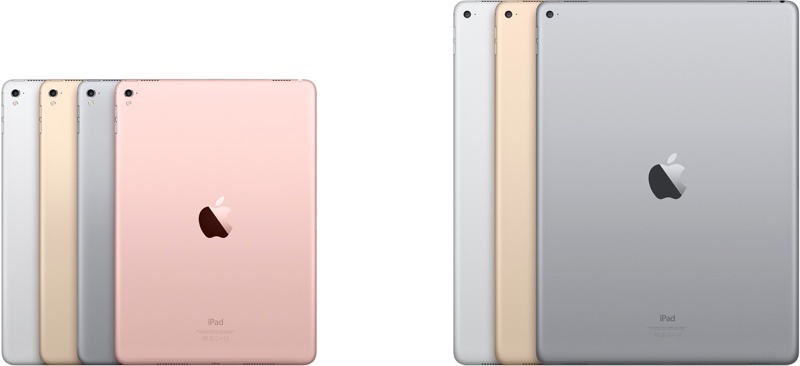 ipadprocolors.jpg