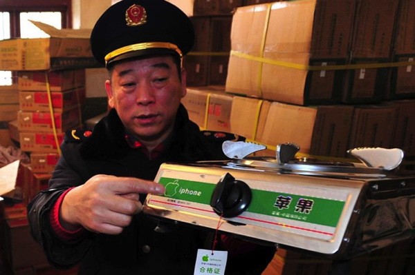 iphone-gas-stove.jpg