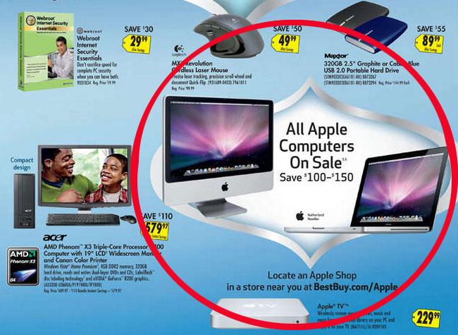 bestbuy081124-1.jpg