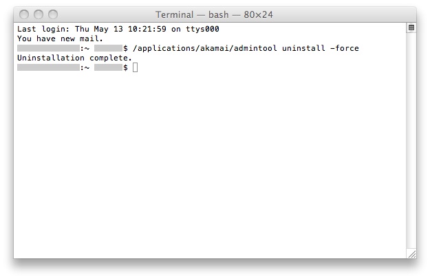 rsmac_3696_akamai_admintool_uninstall.jpg