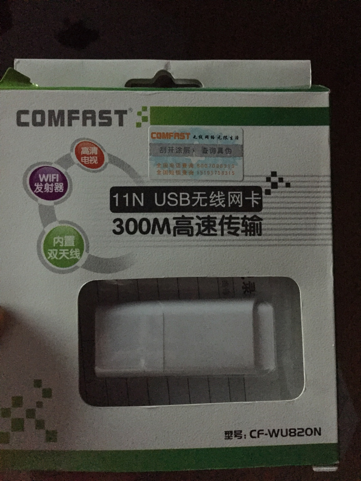 06cbccd6147892542141c60d39b7d6e8.jpg