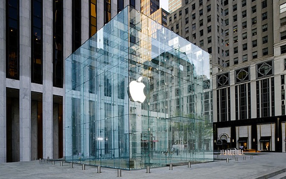 5th-Avenue-Glass-Cube.jpg