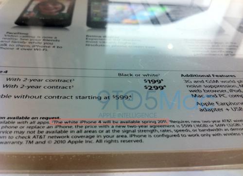 110433-white_iphone_4_spring_signage_500.jpg