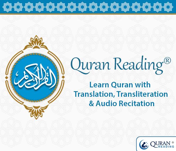 quran-reading.jpg