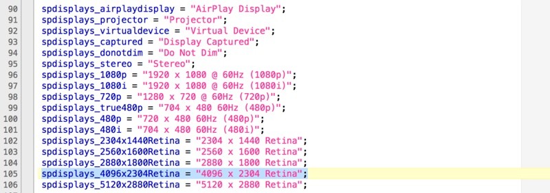 elcapitandisplaycode-800x282.jpg