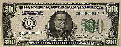 500-1928-front.jpg