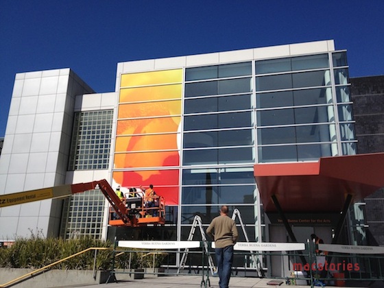 yerba_buena_banner_in_progress_ipad_3_2.jpg