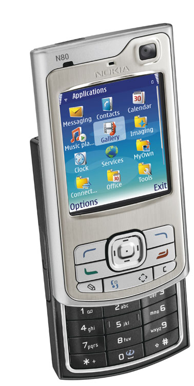 n80_open.jpg