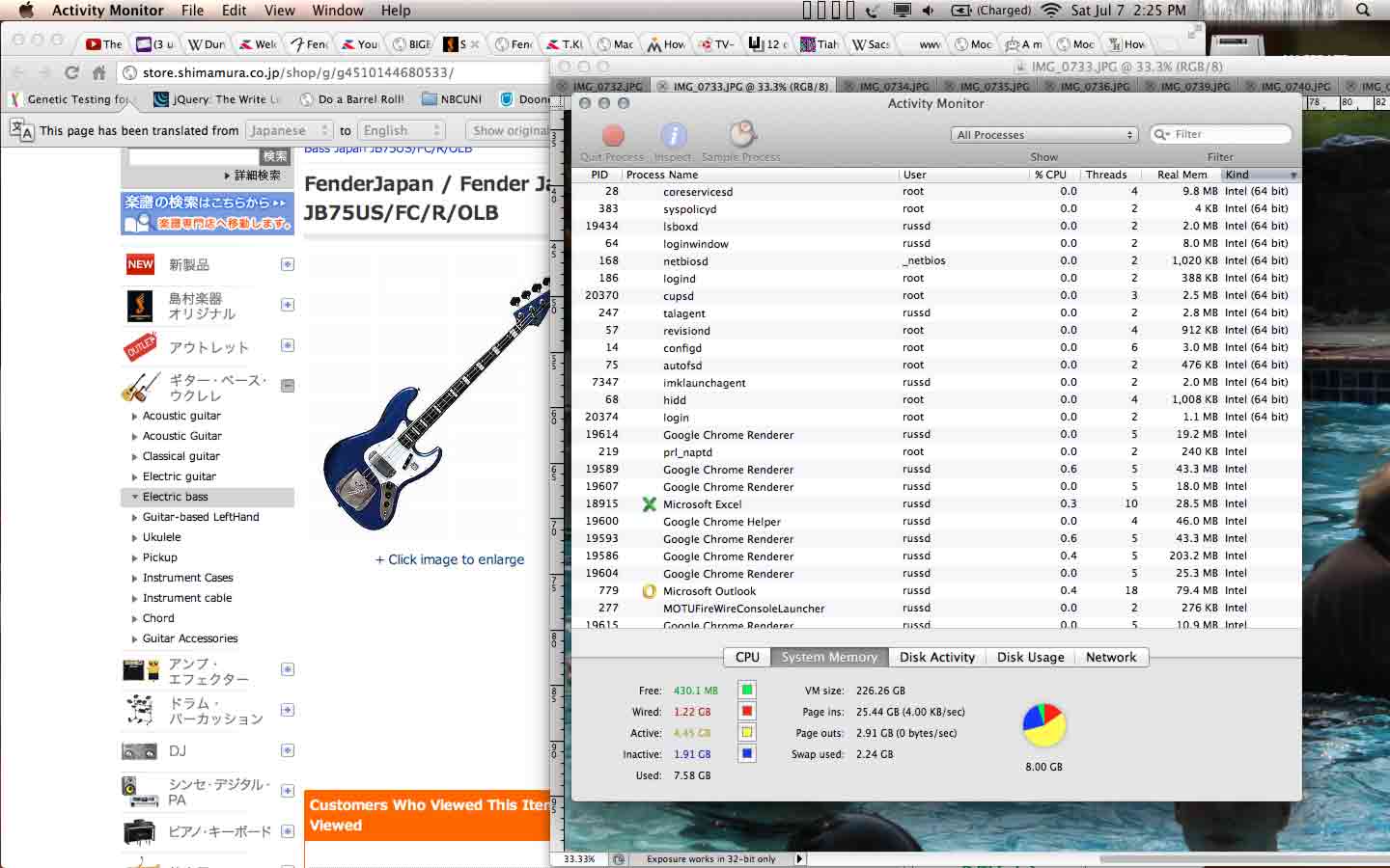 Screen-Shot-2012-07-07b.jpg