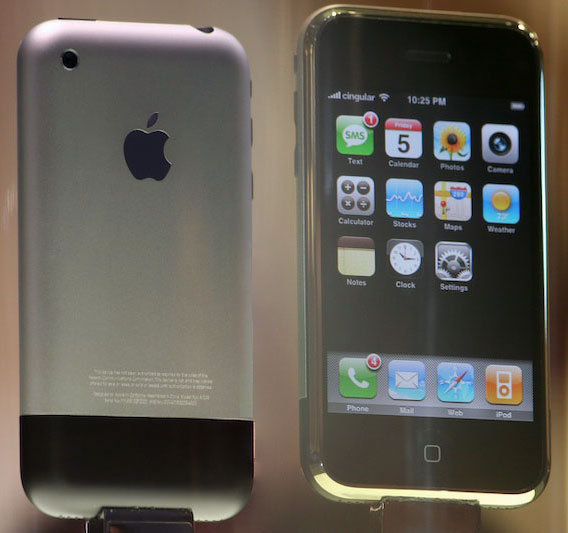 iphone_black_stripe.jpg