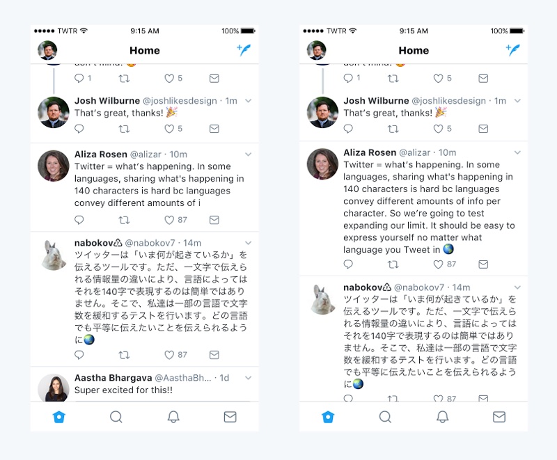 twittercharacterexpansion.jpg