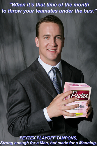 paytexpy7.jpg