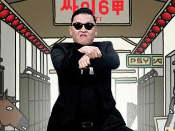 pop-off-psy-artist.jpg