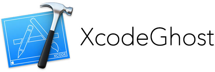 XcodeGhost-Featured1.jpg