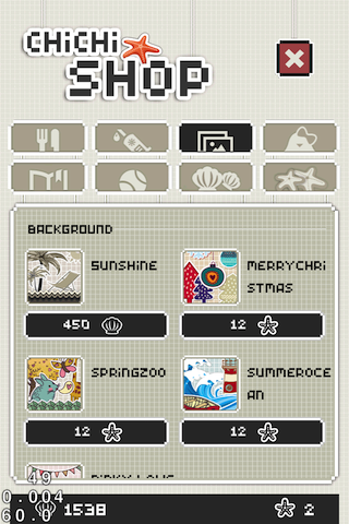 chichi-shop.png